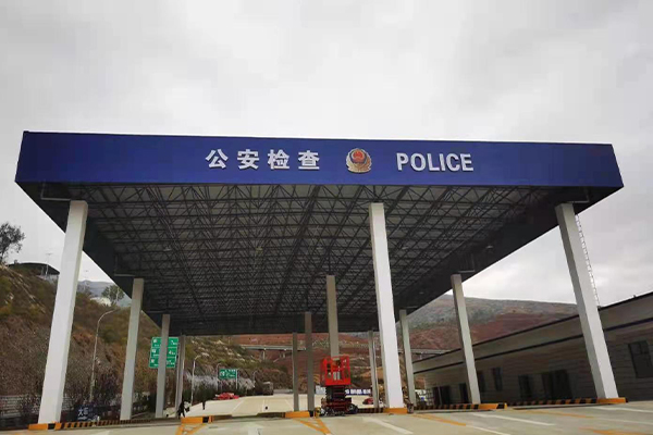 昭通网架结构屋顶